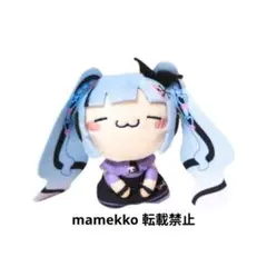 2026年最新】ぬいぐるみ はちゅねミクの人気アイテム - メルカリ
