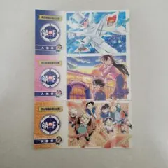 2026年最新】青山剛昌ふるさと館の人気アイテム - メルカリ