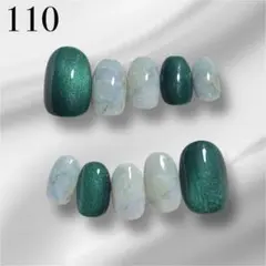 r様 リクエスト 2点 まとめ商品