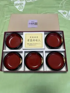 2026年最新】稲忠 輪島塗の人気アイテム - メルカリ