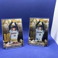 上原浩治 トレーディングカード 2枚セット 読売ジャイアンツ