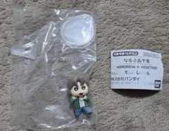 TXT ならぶんですクレヨンしんちゃん　ボムギュ