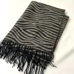 最終価格【即日発送】ゼブラ柄　ストール　膝掛け　茶色