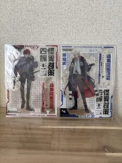 maru様 リクエスト 2点 まとめ商品