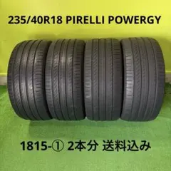 235/40R18 PIRELLI 22年製　1815-① 2本分 送料込みのサムネイル
