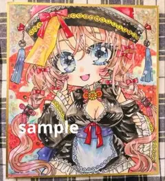 色紙★手描きイラスト★オリジナル★キョンシー少女