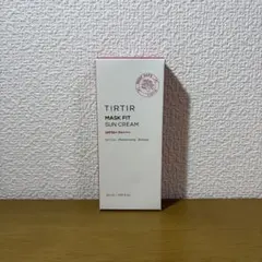 TERS Milky Way TreatPerfume 30ml - メルカリ