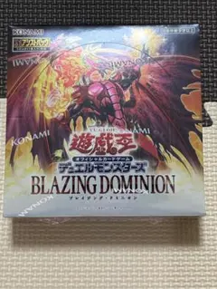 Item thumbnail for item e3a0df09-47f5-4daa-9652-e75d3b3be75d