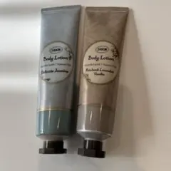 SABON ボディローション 2本セット