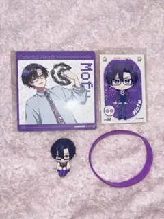からぴち もふさん まとめ売り - メルカリ