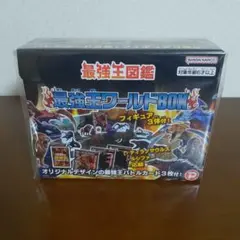 Item thumbnail for item 3468a32e-89a7-4cca-ac8d-6280f48d0721