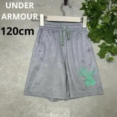 が*お様 アンダーアーマー ハーフパンツ ショートパンツ　グレー×グリーン　運動