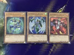 2025年最新】E_HEROフェザーマンの人気アイテム - メルカリ