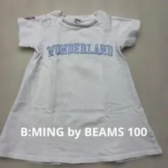 Item thumbnail for item ec18c201-cbe8-470d-8406-ebeff68c9d4c