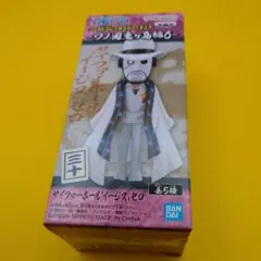 ワンピース 　フィギュア 　サイファーホール“イージス“ゼロ