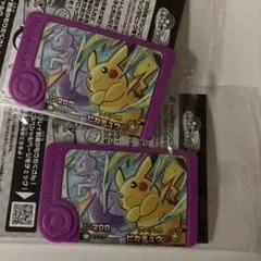 Item thumbnail for item ff8bc41d-1bde-4cb2-9dcc-8d226374d679