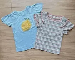 hakka baby apres les cours Tシャツ　カットソーのサムネイル