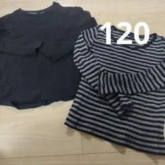 ユニクロ★長袖カットソー 2点セット 黒・ストライプ