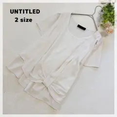 【アンタイトル】半袖ブラウス 2 アイボリー シフォン とろみ フォーマル