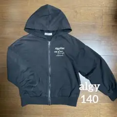algy 140 ジップパーカー　ブラック