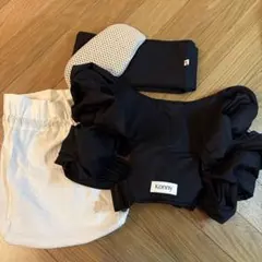 konny 抱っこひも FLEX AirMesh ヘッドサポート　収納袋付き