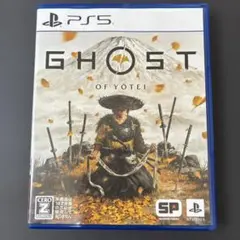 PS5 Ghost of Yotei ゴーストオブヨウテイ
