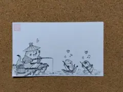 Item thumbnail for item fe2b3356-3eb5-4e9d-bafc-ba1f7bc6da93