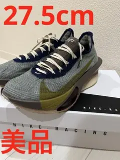 NIKE AIR ZOOM ALPHAFLY NEXT %3 PRM 27.5