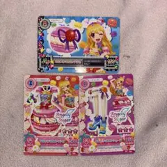 2025年最新】星宮いちごセットの人気アイテム - メルカリ