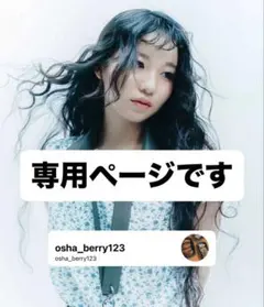 HANA 初回限定盤 CD&BluRay