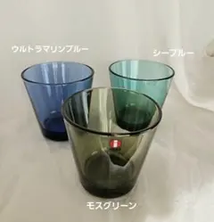 2026年最新】イッタラ カルティオ ボウルの人気アイテム - メルカリ