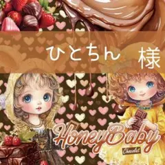 Item thumbnail for item 0276f85b-5f07-403d-b1ca-3ea2c5a4a16a