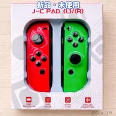 Switchスイッチ ジョイコン 互換 コントローラー ピンク/グリーン