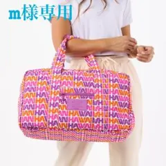 【新品】アロハコレクション　ハワイアン航空コラボ　ボストンバック