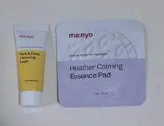 ma:nyo クレンジングフォーム エッセンスパッド セットのサムネイル