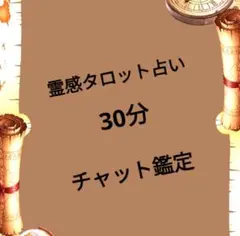 2026年最新】ホビー・楽器・アートの人気アイテム - メルカリ