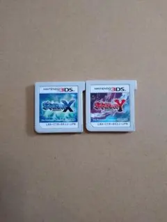 7/12期間限定割引！N3DS用ソフト「ポケットモンスター2本セット