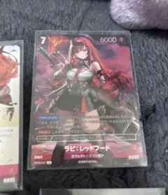 NIKKE NIVEL ARENA ニベルアリーナ ラピ レッドフード サイン - メルカリ