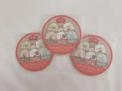 サントリー おうちドリンクバー すみっコぐらし コースター 3枚セット