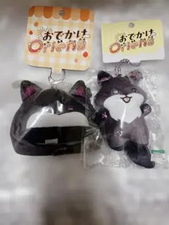 Oriens オリエンス おでかけ 佐伯イッテツ