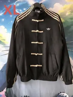 中国限定 アディダス 蛇年トラック スエード ジャケット ブラック XL