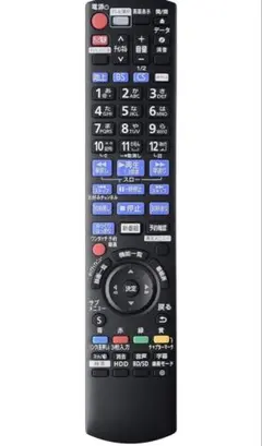 2026年最新】dmr-ubz1020の人気アイテム - メルカリ