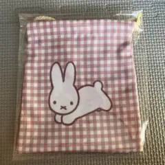 Item thumbnail for item a5836a6d-bf3b-4f70-8594-19931aff77c6