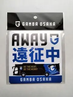 Akihiro Nakamura様 リクエスト 2点 まとめ商品