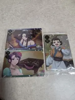 アニメキャラクター トレーディングカード 3枚セット