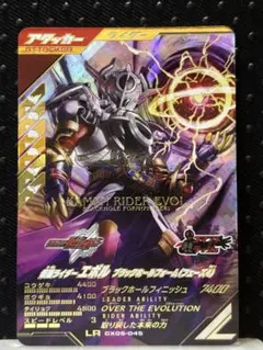 Item thumbnail for item 2f2ea6d4-98a9-4936-af87-253c033329a8