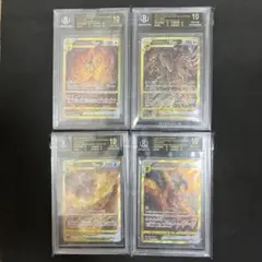 bgs10ブラックラベルアルセウス・ギラティナ •ディアルガ•パルキア セット 2025年最新】ギラティナBGS10ブラックラベルの人気アイテム