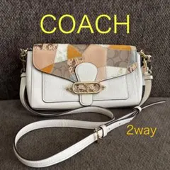 【COACH】コーチ パッチワーク 2wayショルダー ハンドバッグ