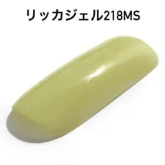 2025年最新】リッカジェルの人気アイテム - メルカリ