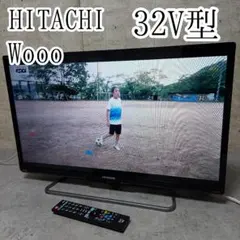 大幅値下げ！【送料込】HITACHI液晶テレビ L43-GP35 2016年製 2025年最新】L43-GP35の人気アイテム - メルカリ